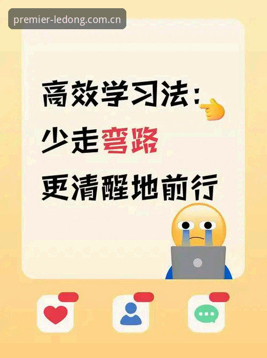 乐动体育首页CN：官方入口与浏览器直连，哪种方式更高效？